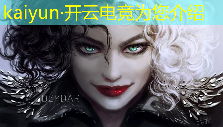 kaiyun·开云电竞为您介绍：新华电竞学校有暑假班
