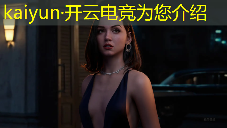 kaiyun·开云电竞为您介绍：好点的电竞专业多少分
