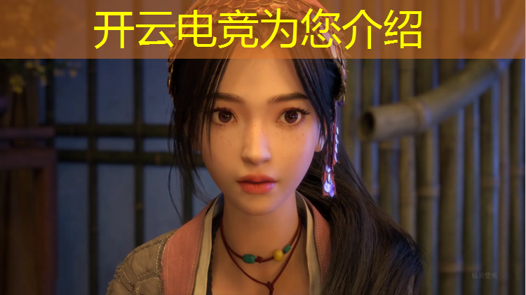 开云电竞为您介绍：浙江专业电竞学校推荐