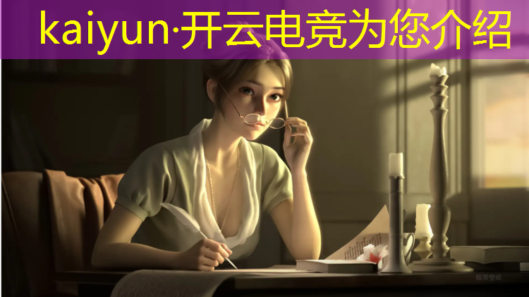 开云电竞为您介绍：武昌理工电竞班学费多少