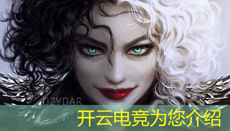kaiyun·开云电竞为您介绍：电竞经理出征活动怎么参加
