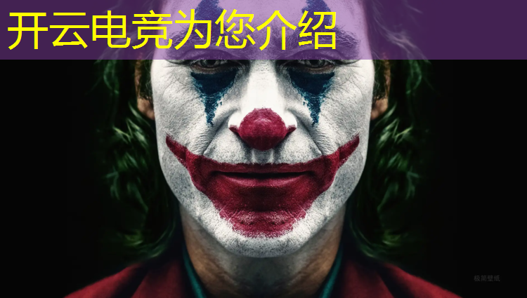 kaiyun·开云电竞为您介绍：宁夏专业电竞教育报名