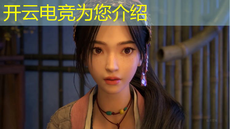 开云电竞为您介绍：电竞经理银龙骑士活动奖励