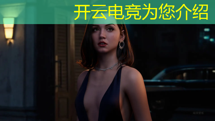 kaiyun·开云电竞为您介绍：开封文化传媒学院电竞专业