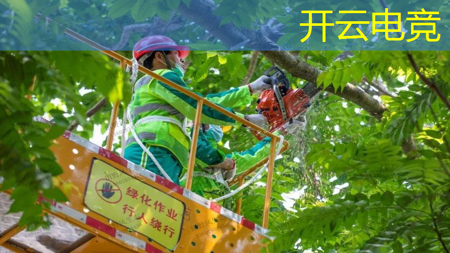 游戏原画衣物怎么做好看